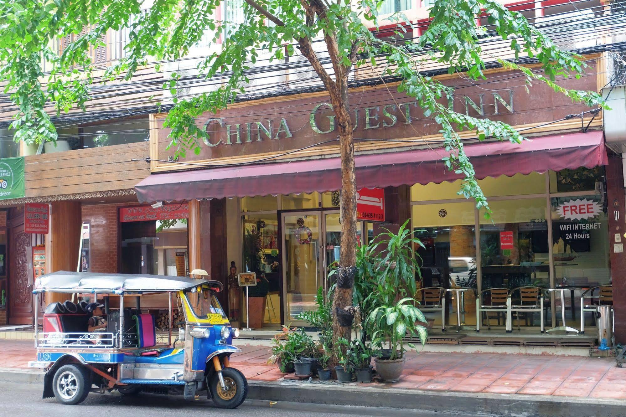 China Guest Inn بانكوك المظهر الخارجي الصورة